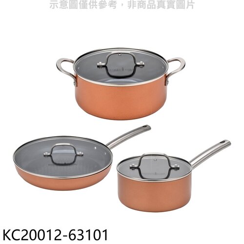 COPPERCHEF 黑鑽圓鍋6件組湯鍋【KC20012-63101】