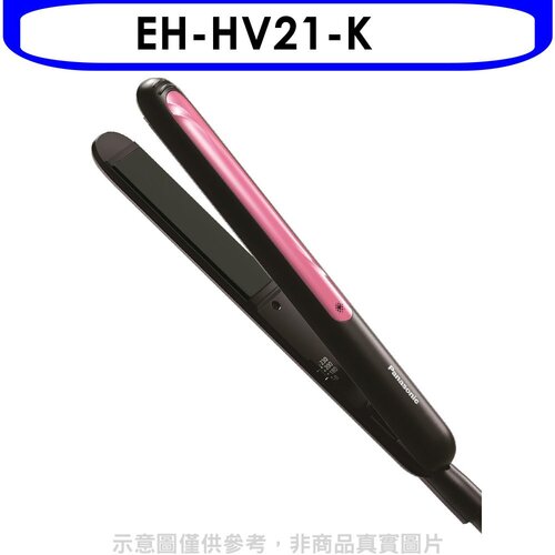 Panasonic國際牌 可調溫直髮捲燙器【EH-HV21-K】
