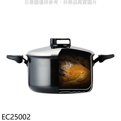 韓國Sammi Ovencook 24CM氣熱鍋(湯鍋)鍋具【EC25002】