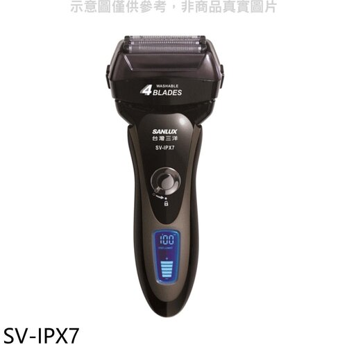 SANLUX台灣三洋 電動刮鬍刀【SV-IPX7】