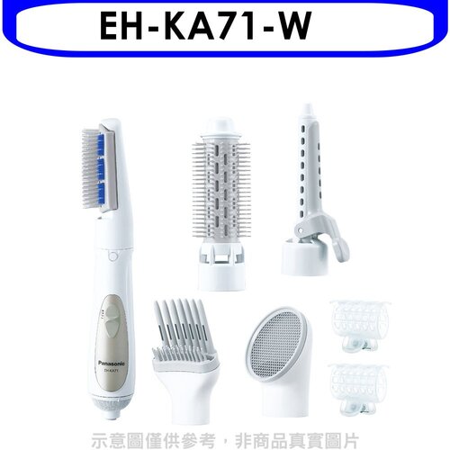 Panasonic國際牌 七件組整髮梳整髮器【EH-KA71-W】