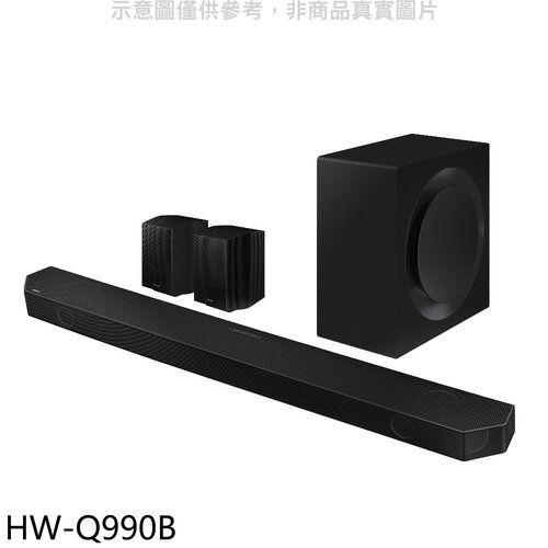 三星 SoundBar音響(無安裝)【HW-Q990B】