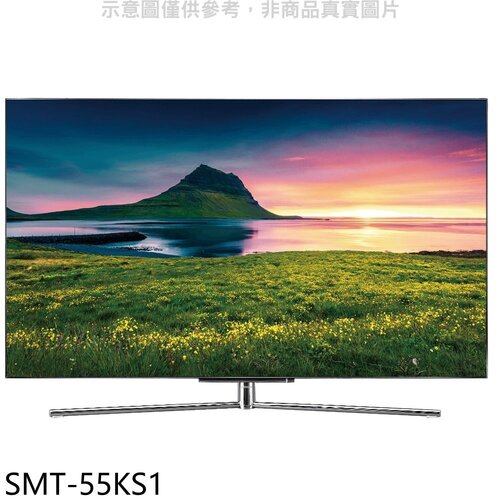 SANLUX台灣三洋 55吋4K聯網OLED電視(含標準安裝)【SMT-55KS1】