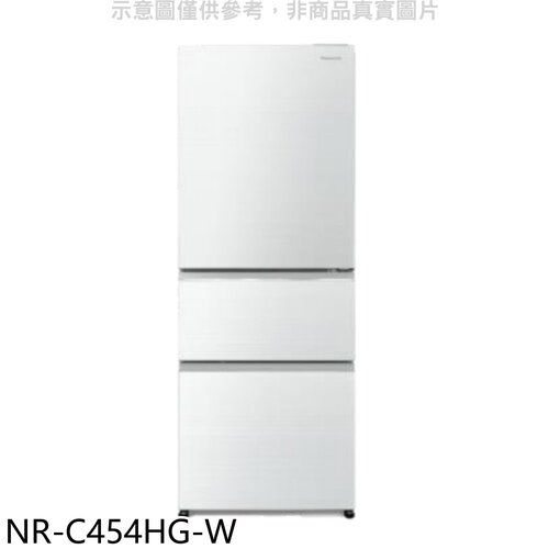 Panasonic國際牌 450公升三門變頻玻璃晶鑽白冰箱(含標準安裝)【NR-C454HG-W】