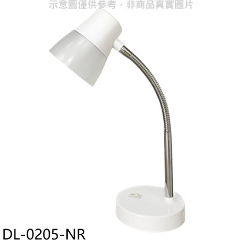 大同 可愛光LED節能檯燈【DL-0205-NR】