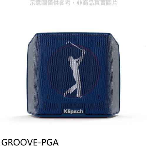 Klipsch PGA高爾夫球賽聯名款藍牙喇叭音響【GROOVE-PGA】