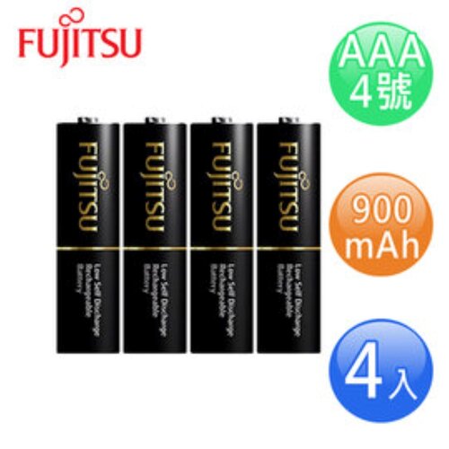 FUJITSU富士通 高容量低自放AAA4號900mAh充電電池(4號4入)
