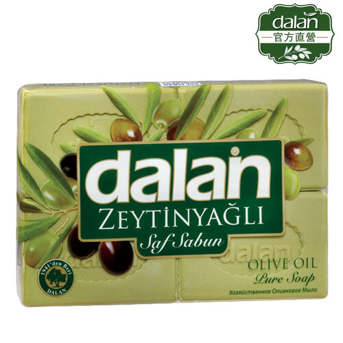【土耳其dalan】頂級橄欖油浴皂175gX4入組(三款任選)