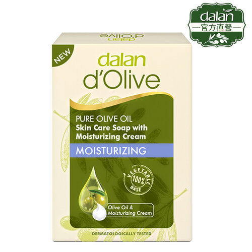 【土耳其dalan】頂級橄欖油深層滋養乳霜皂100g