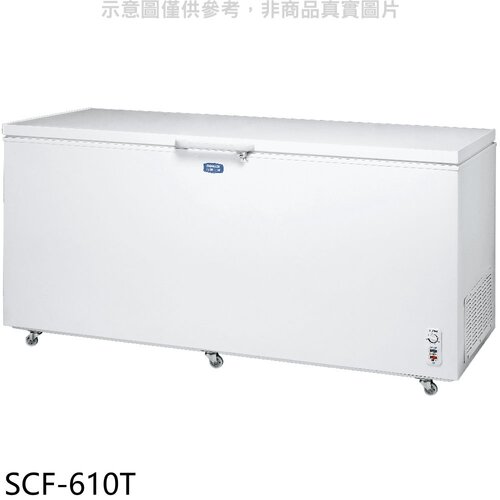 SANLUX台灣三洋 610公升負30度超低溫冷凍櫃(含標準安裝)【SCF-610T】
