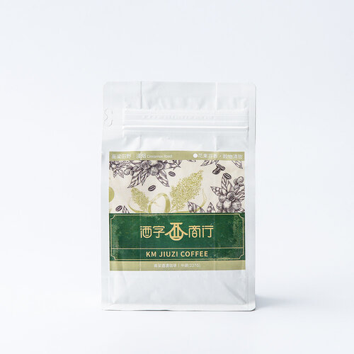 金門邁全球x金門酒字咖啡商行-高粱田野咖啡豆1袋(半磅227g/袋)