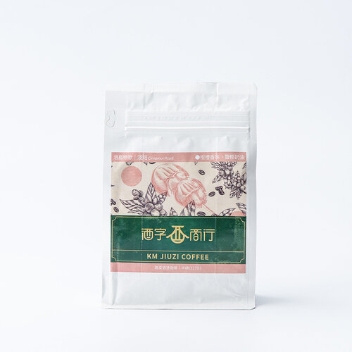 金門邁全球x金門酒字咖啡商行-浯島戀歌咖啡豆1袋(半磅227g/袋)