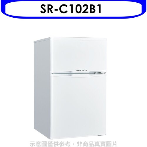 SANLUX台灣三洋 102公升雙門冰箱(含標準安裝)【SR-C102B1】