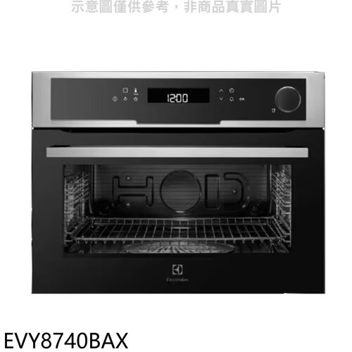 伊萊克斯 45公分福利品嵌入式蒸爐(全省安裝)【EVY8740BAX】