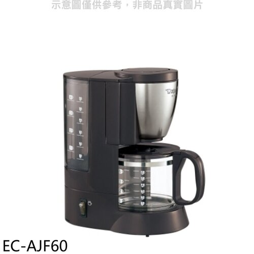 象印 咖啡壺【EC-AJF60】