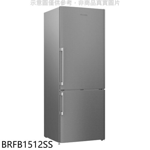 Blomberg德國博朗格 505公升雙冷卻系統獨立循環右開雙門冰箱(含標準安裝)【BRFB1512SS】