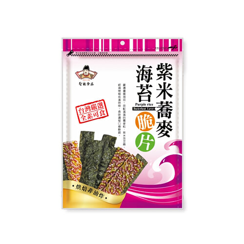 金門邁全球x聖祖貢糖-紫米蕎麥海苔脆片45gx6包(海苔 蕎麥 金門)