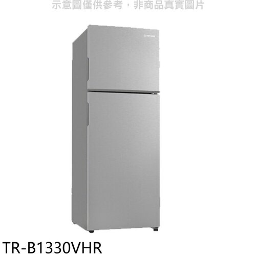 大同 330公升雙門變頻冰箱(含標準安裝)【TR-B1330VHR】