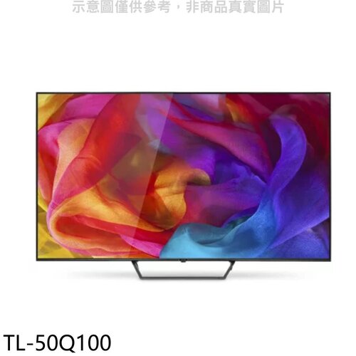 奇美 50吋4K聯網電視(無安裝)【TL-50Q100】
