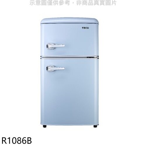 東元 86公升復古式雙門冰箱【R1086B】
