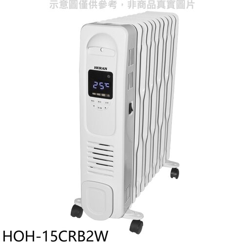 禾聯 11葉片式電子恆溫電暖器【HOH-15CRB2W】