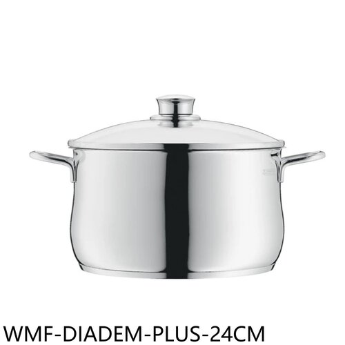 WMF 不鏽鋼DIADEM PLUS系列24公分高身湯鍋6公升湯鍋【WMF-DIADEM-PLUS-24CM】