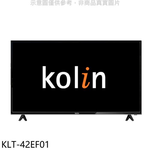 歌林 42吋顯示器(無安裝)【KLT-42EF01】