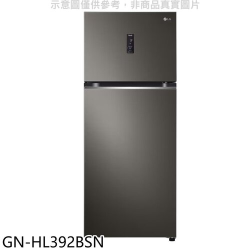 LG樂金 395公升與雙門變頻冰箱(含標準安裝)【GN-HL392BSN】
