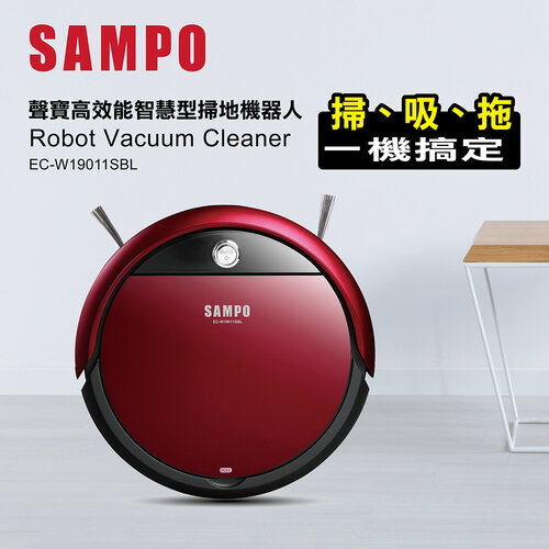 福利品【SAMPO聲寶】高效能頂級智慧型日本變頻直流馬達掃地機器人 EC-W19011SBL