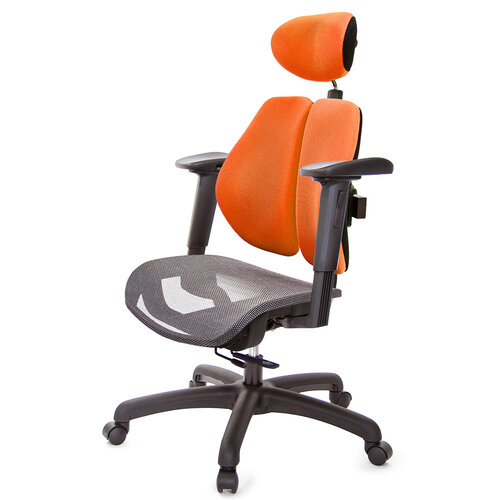 GXG 高雙背網座 工學椅(2D手遊休閒扶手) TW-2806 EA2JM
