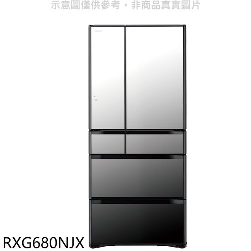 日立家電 676公升六門-鏡面冰箱(含標準安裝)(回函贈)【RXG680NJX】