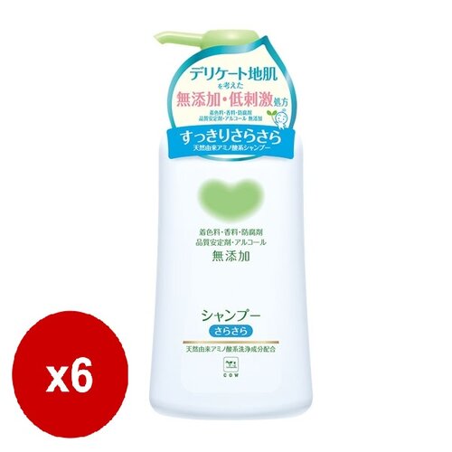 日本牛乳石鹼COW 植物性無添加洗髮精(綠)500ml*6瓶