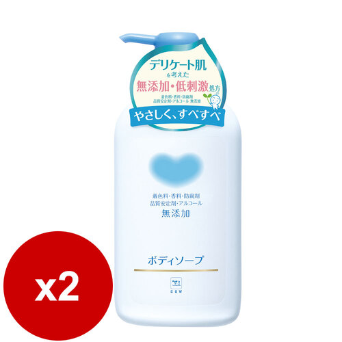 日本牛乳石鹼COW植物性無添加沐浴乳(藍)500ml*2瓶