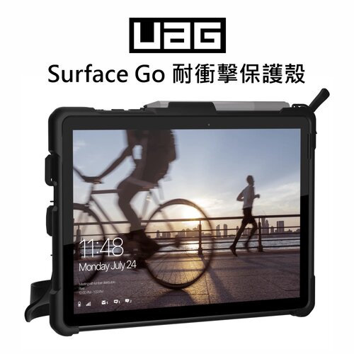 UAG Surface Go 3 耐衝擊保護殼◆附肩背帶