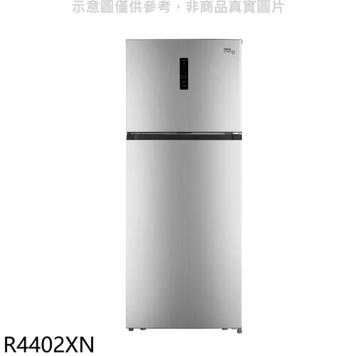 東元 440公升雙門變頻冰箱(含標準安裝)【R4402XN】