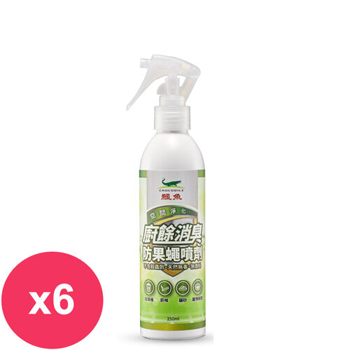 鱷魚 廚餘消臭防果蠅噴劑250ml(日本微生物製劑技術、無毒無香精)*6瓶