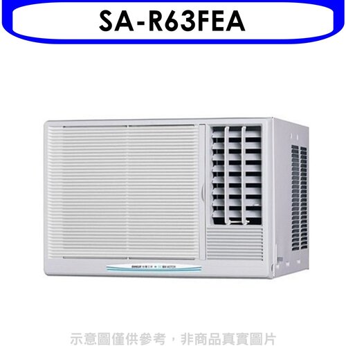 台灣三洋 定頻窗型冷氣10坪右吹(含標準安裝)【SA-R63FEA】