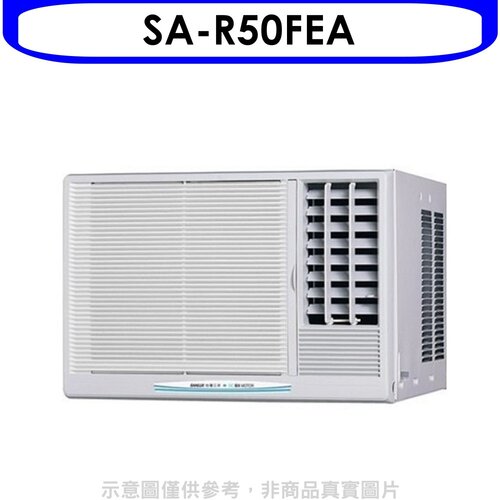 台灣三洋 定頻窗型冷氣8坪右吹(含標準安裝)【SA-R50FEA】