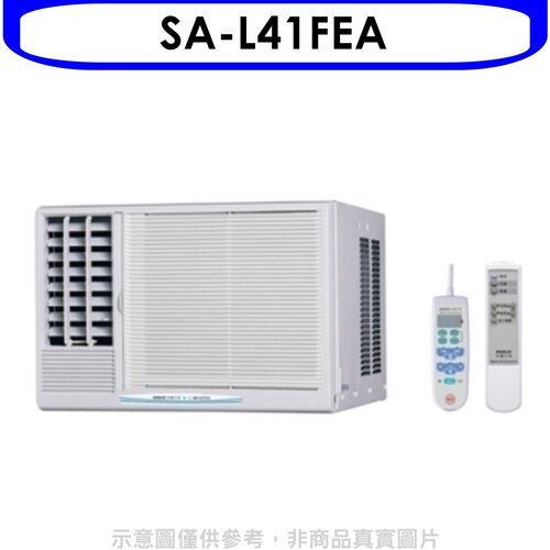 台灣三洋 定頻窗型冷氣6坪左吹(含標準安裝)【SA-L41FEA】