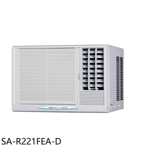 SANLUX台灣三洋 定頻電壓110V右吹福利品窗型冷氣(含標準安裝)【SA-R221FEA-D】