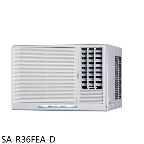 SANLUX台灣三洋 定頻右吹福利品窗型冷氣(含標準安裝)【SA-R36FEA-D】