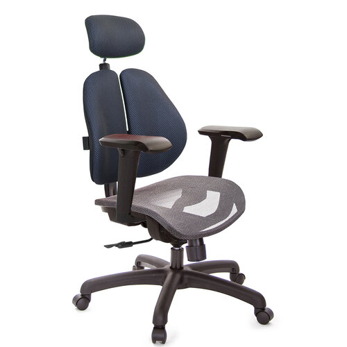 GXG 高雙背網座 電腦椅(4D升降扶手) TW-2804 EA3