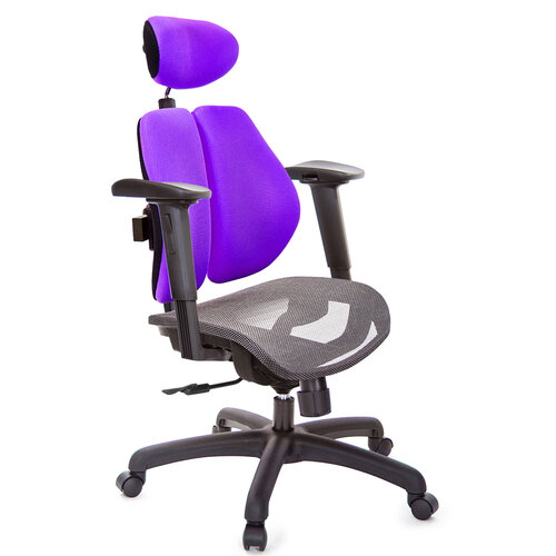 GXG 高雙背網座 電腦椅(2D手遊休閒扶手) TW-2804 EA2JM