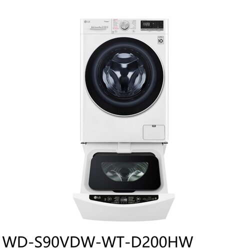 LG樂金 滾筒洗脫烘9公斤+下層2公斤洗衣機(含標準安裝)【WD-S90VDW-WT-D200HW】