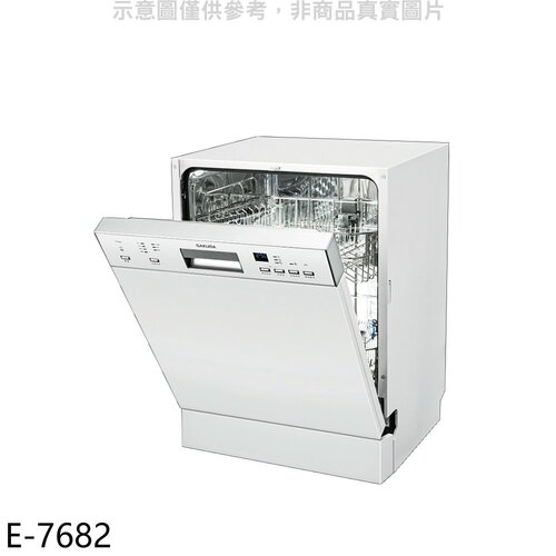 櫻花 半嵌入式洗碗機(標準安裝)(本機不含門板)【E-7682】