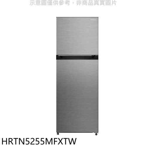 日立家電 240公升雙門變頻冰箱(含標準安裝)【HRTN5255MFXTW】