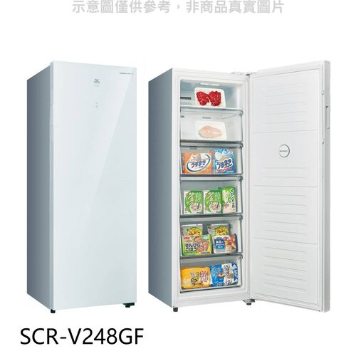 SANLUX台灣三洋 240公升變頻無霜玻璃直立式冷凍櫃【SCR-V248GF】