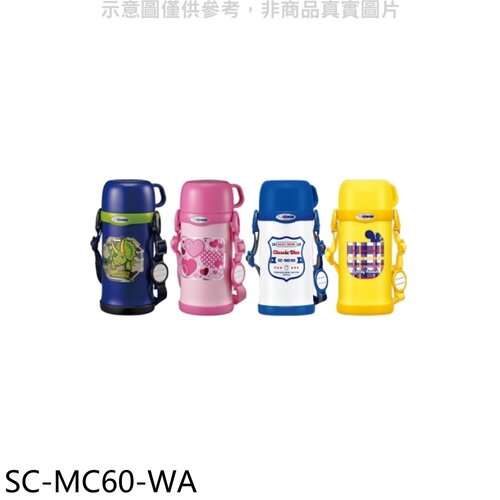 象印 600cc兒童保溫瓶WA白色【SC-MC60-WA】