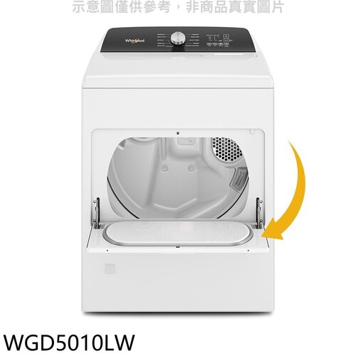 惠而浦 12公斤瓦斯型乾衣機(含標準安裝)【WGD5010LW】