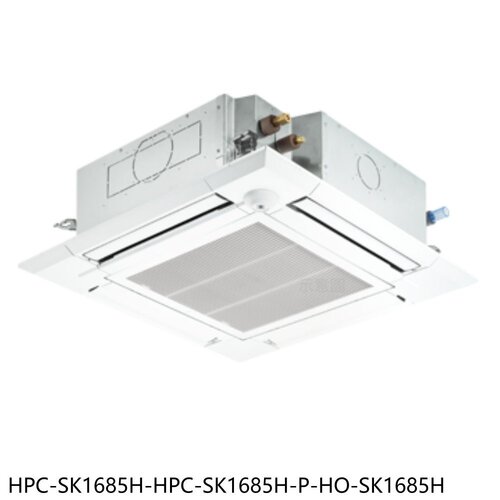 禾聯 變頻冷暖嵌入式分離式冷氣【HPC-SK1685H-HPC-SK1685H-P-HO-SK1685H】